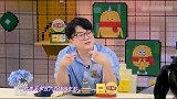 杨超越冰箱里一片牛肉要600块！超越妹妹真是有钱啊