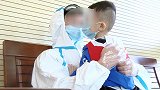 广西柳州：3岁男童罹患肺癌晚期，终于在看守所见到了爸爸