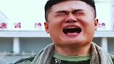 班长点名闹误会，直接给新兵洗了个澡