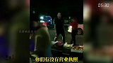 盘点那些猝不及防的瞬间：这突如其来的尴尬真让人始料不及啊