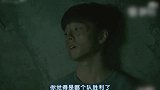 看个韩剧还要被黑?没错!又是那场经典逆转