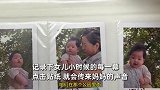 妈妈自制宝宝成长点读相册，点击贴纸会传来妈妈的声音，网友泪目
