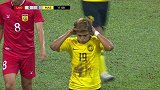 马来西亚打出快速反击 阿赫亚穿小门低射擦柱而出
