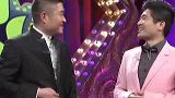 苗阜应宁精彩演绎相声《碰肩礼》爆笑全场