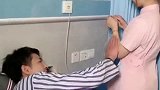 护士这还能笑得出来还不是医生出现的及时，下场不知会啥样