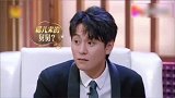 王耀庆模仿杉菜，王耀庆老师是喜剧演员吧，模仿得太像了