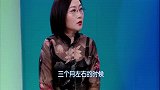 无耻老公和女同事纠缠，竟主动和妻子承认，妻子的态度堪称一绝！