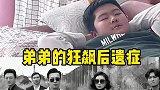 不说了，我去研读孙子兵法了