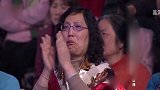 《妈妈咪呀》： 母亲为了家庭在外奋斗，回家后孩子都不认识自己