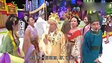 奖门人非常有趣的游戏，嘉宾笑到眉开眼笑