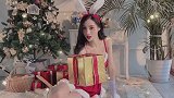 来收一份春怡的圣诞礼物吧