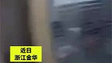 女子阻止男同事抽烟，不料遭到对方的暴打