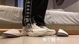 今天又是“云”男友系列