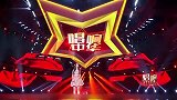 唱响中华混血女孩演唱《暗香》，这声音，竟惊艳了原唱