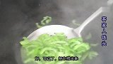 苦瓜还能这样吃？真是第一次见，既开胃又美白养颜，做法还简单！