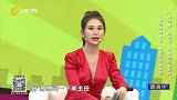 患上甲状腺结节，身体发出的信号