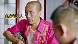 打的不是牌，是终身大事