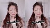 连沈腾都在找塞班，塞班到底去哪儿了，开启全明星找塞班模式