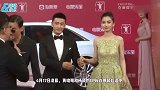 黄晓明杨颖是否离婚终有定论，两人同台亲密互动画面曝光