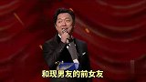 搞笑剪辑配音：女人一辈子都无法攻克的三大难题，答案始终是个谜