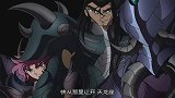 圣斗士：超燃暴击！紫龙爆大招，一人单挑三个冥斗士！