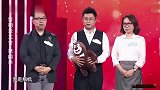 相亲大会：男学霸敦厚老实熊大，朋友带熊大玩偶助阵，太有爱