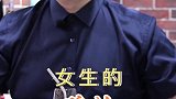 野格兑什么Z好喝？正在直播中