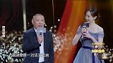 郭德纲护犊子喊话张若昀：对我儿子好点，郭德纲霸气宠儿子名场面