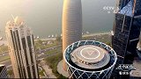 《看球听歌》卡塔尔世界杯首支单曲正式上线