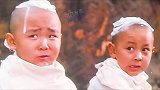 4个和尚一出戏
