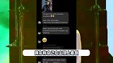Jennie身体恢复了？爬上山顶春风满面，此前因演唱会中途退场被骂