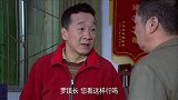 选举结束又没达到标准