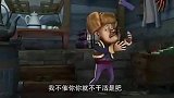 熊出没：李老板真是可恶啊！电视看的好好的，非叫人家去砍树