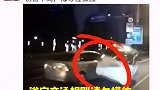 SMART车主不要轻易上高速带你懂车