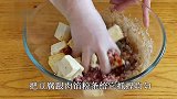 简单好吃的泡菜大蒸饺，饺子面点提前冷冻做，早餐几分钟就能搞定