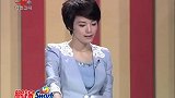 调解：丈夫工伤落下眼疾，谁料变得性情暴躁，妻子忍了20年终爆发