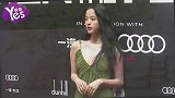 欧阳娜娜最近变“壮”了，更加成熟性感了