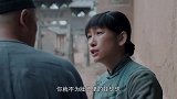 白鹿原：鹿子霖父亲和白秉德争了一辈子，最后被鹿子霖捡了漏