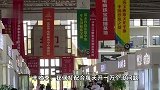 一天上万个河蚌，忙到停不下来，湖南来浙开蚌夫妻：两月能赚五六万