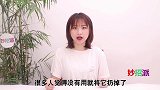 马上放一把钥匙在墙角，太强大了！不是迷信，早知道早受益
