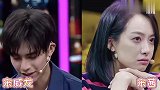 “拉丝”吻戏大比拼，张一山入戏太深，杨紫闭起眼睛网友直咽口水
