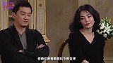 王菲何种魅力谢霆锋拒绝张柏芝痴恋，却对离婚2次的她无可自拔