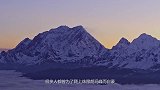 被称史上最“小”的山，海拔尽管只有一米，但至今没有人攀登成功
