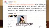 陈晓赢得小星星抚养权？陈妍希方否认孩子转学，依旧在北京学习生活