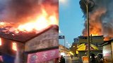 广西柳州一栋老旧建筑起火：火光冲天黑烟滚滚 屋顶被烧穿
