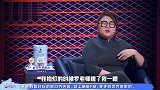 杨天真为程璐拍灯被罗永浩瞪一眼老罗：小杨，真有你的！