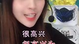 今天，你很高兴了吗