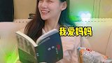 《关于洗碗已经无法维持亲情的这件小事》