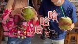 记录一下首次砍价失败···· 创作者成长进阶计划  vlog日常  翡翠日记