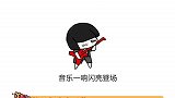 现役男团成员开巡演把女朋友带到酒店，第二年又换人，站姐朋友圈骂公众平台维护娱乐播报台
